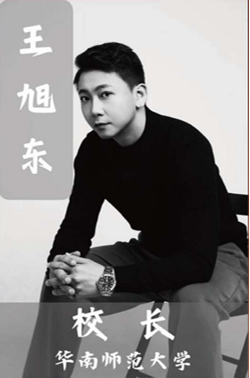 清远舞蹈艺考